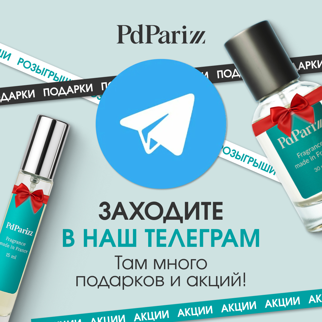 Telegram banner